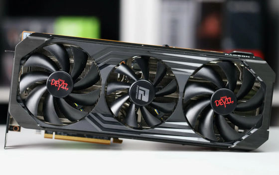 Grafikkarte-Bergmann Msi-Spiel Radeon Rx 6800 Xt 16gb Gddr6
