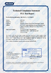 China Shenzhen Easy Cloud Times Technology Co., Ltd. zertifizierungen